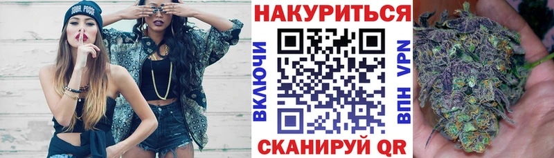 Купить закладку Лакинск ГАШИШ  А ПВП  Меф 