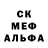 Метадон белоснежный FANTOM IT