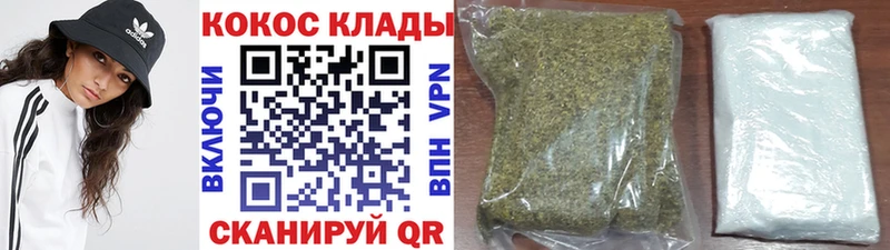где найти наркотики  ссылка на мегу ONION  КОКАИН 97%  Лакинск 