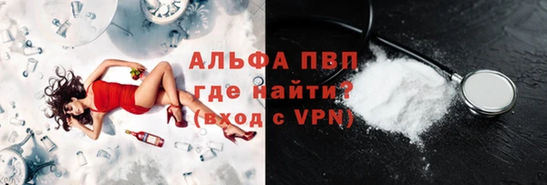 МДПВ Заволжье
