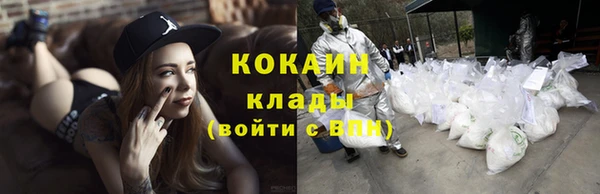 2c-b Остров