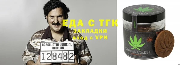 кокс Дмитров