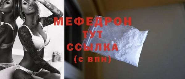 винт Абаза