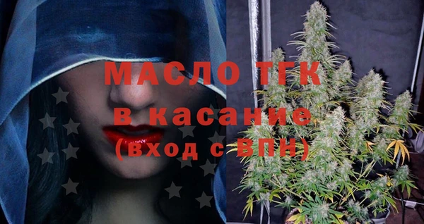 скорость Заволжск