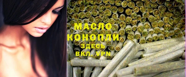 мефедрон Нягань