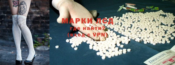 таблы Дмитровск