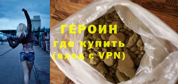 дмт Няндома