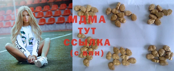 2c-b Остров